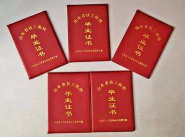 赣州证件制作证